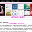 8oo82o天齐网彩吧图库